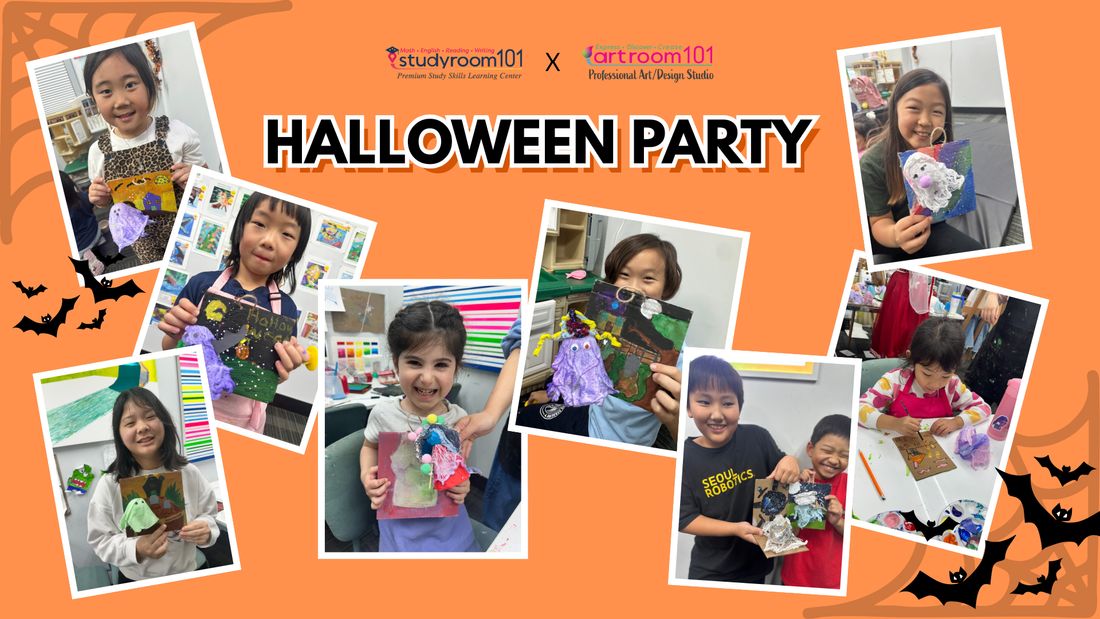 Halloween Party 2025