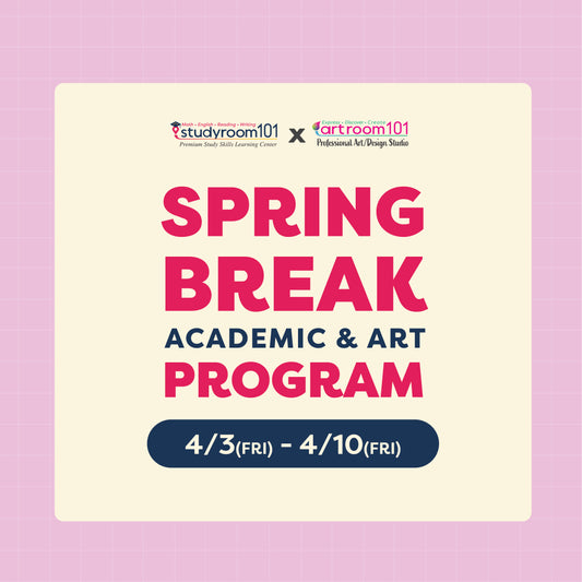Spring Break No-School Day Academic & Creative Program